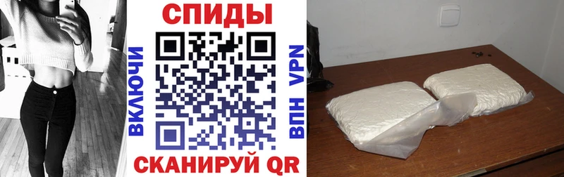 mega ссылки  наркота  Калач-на-Дону  Амфетамин 97% 