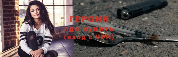 тгк Майский