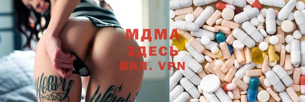 дурь Мегион