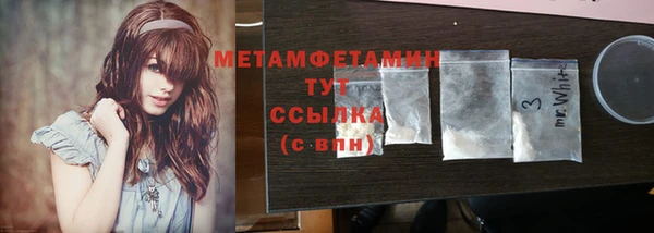 дурь Мегион