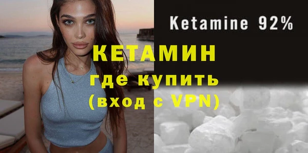 соль ск Медвежьегорск