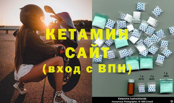 СК Магас