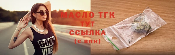СК Магас