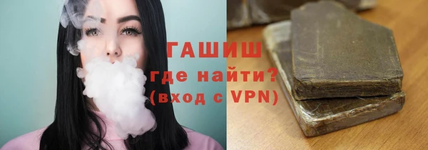 соль ск Медвежьегорск