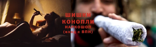 скорость Магадан