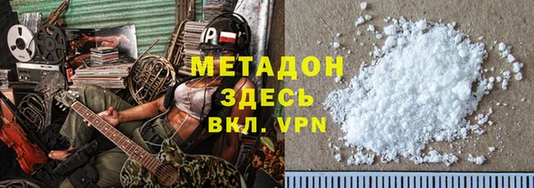 дурь Мегион