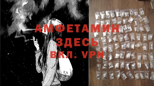 СК Магас