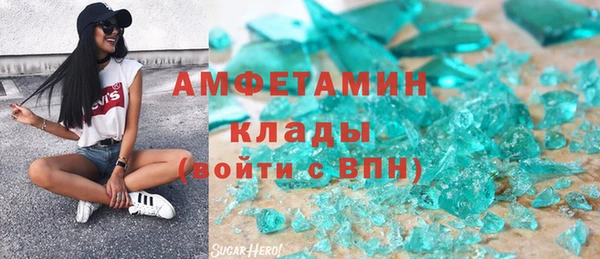 метадон Приозерск