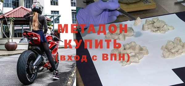 соль ск Медвежьегорск