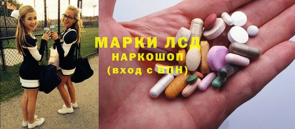 дурь Мегион