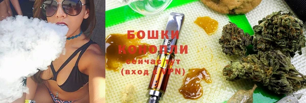 скорость Магадан