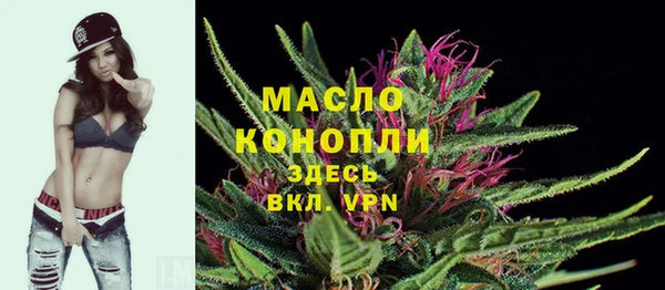 гидропоника Пролетарск