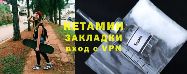 дурь Мегион