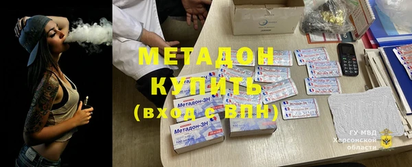 гашишное масло Верхнеуральск