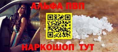круглые Донской