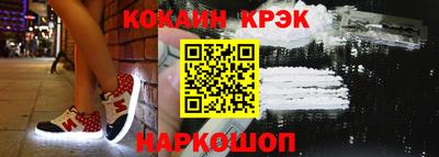 круглые Донской