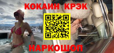 дистиллят марихуана Донецк