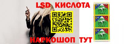 дистиллят марихуана Донецк