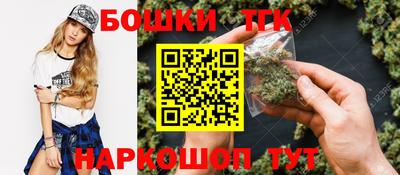 круглые Донской