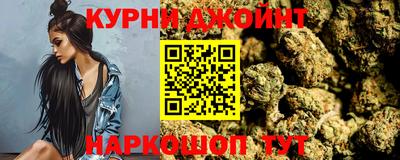 мяу мяу кристалл Дубна