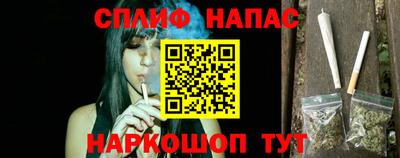круглые Донской