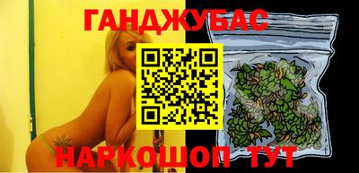 круглые Донской