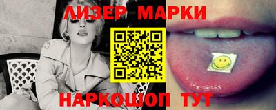 дистиллят марихуана Донецк