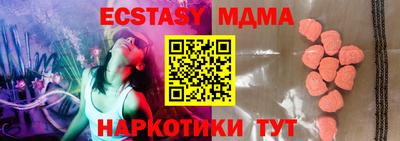 дистиллят марихуана Донецк