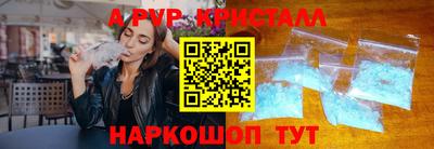 прущая мука Кандалакша
