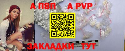 дистиллят марихуана Донецк