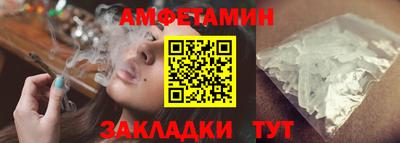 круглые Донской