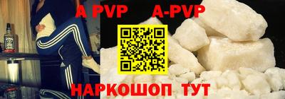 круглые Донской