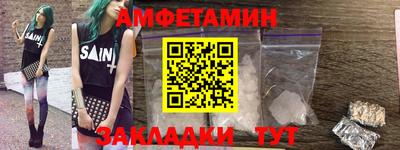 дистиллят марихуана Донецк