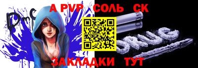 дистиллят марихуана Донецк