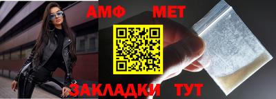 круглые Донской