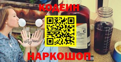 дистиллят марихуана Донецк