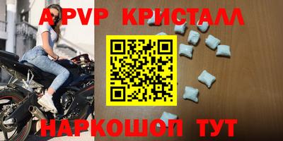 дистиллят марихуана Донецк