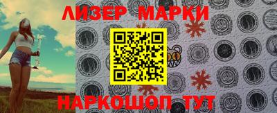 круглые Донской