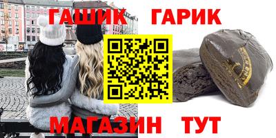 круглые Донской
