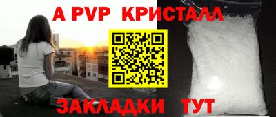 дистиллят марихуана Донецк