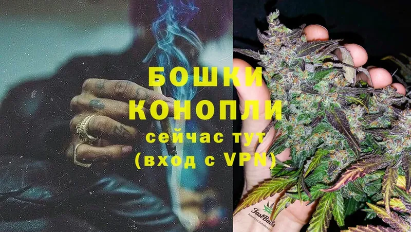 Шишки марихуана LSD WEED  Калач-на-Дону 