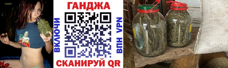 Шишки марихуана тримм  Калач-на-Дону 